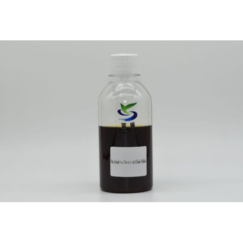 Corrosion and Scale Inhibitor for Chemical Plant