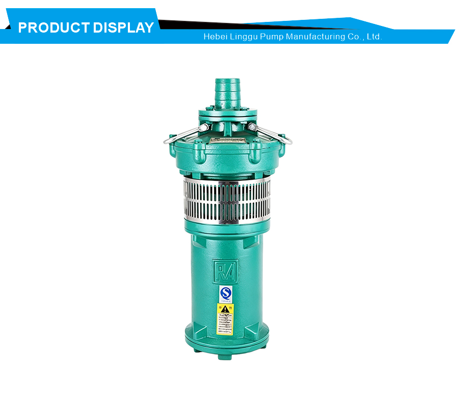 Oil cooled submersible pump