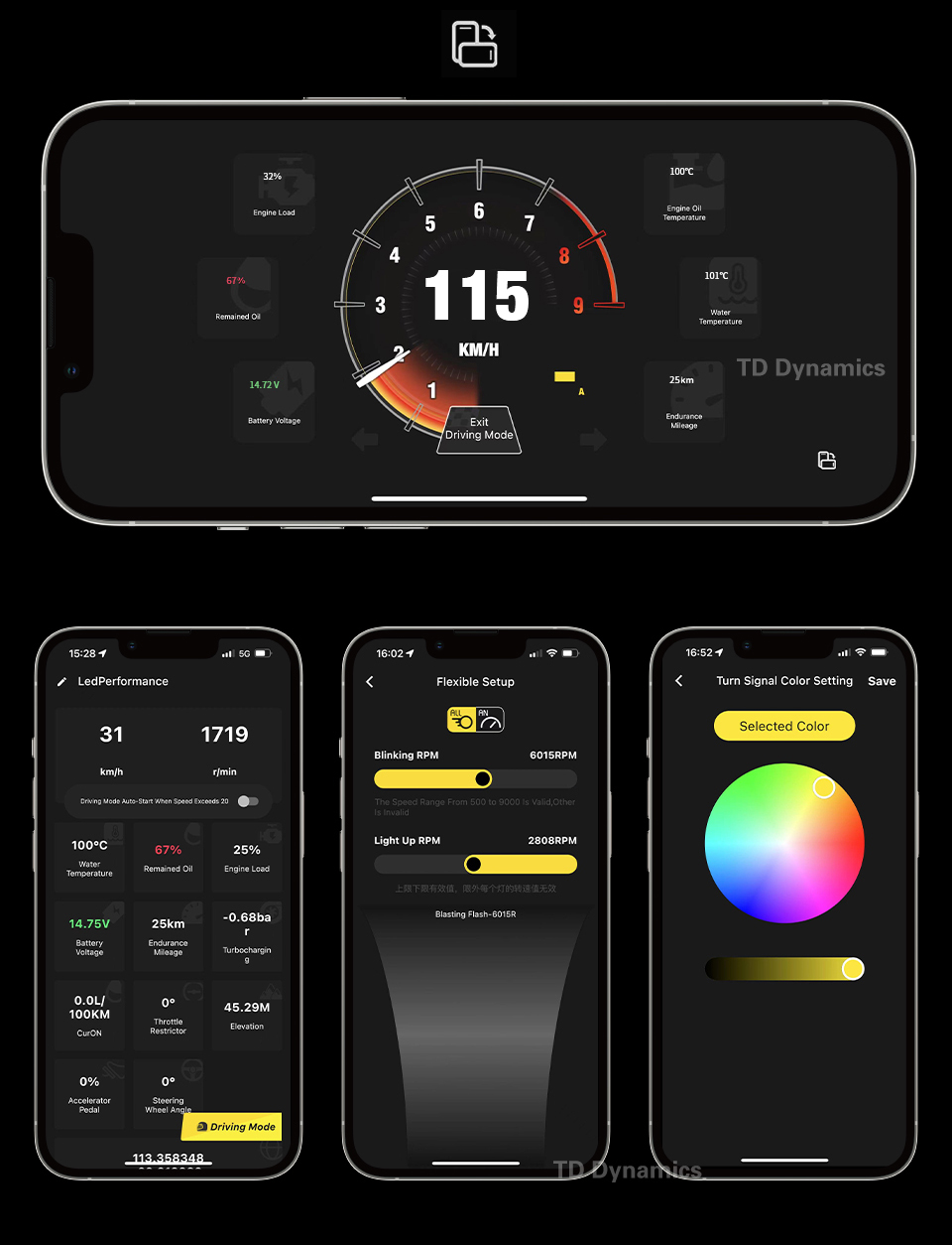 Smart Paddle Shifter 6