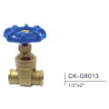 Valve de porte en laiton CK-G8013 1/2 &quot;-2&quot;