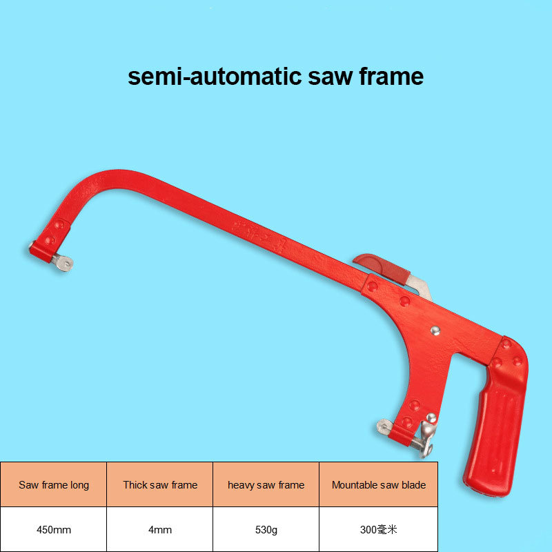 Household Metal Adjustable Thickening Cutting Hand Saw High Carbon Steel Saw Frame