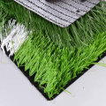 Искусственная трава, игровая площадка, футбольный газон, травяной ковер