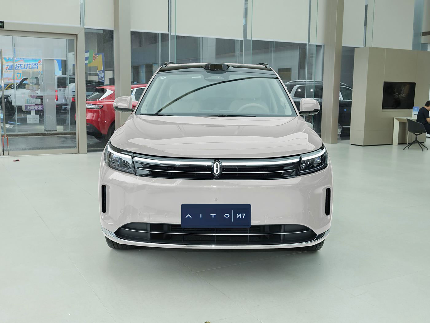 AITO M7 Huawei-Powered Extended Range Electric Vehicle