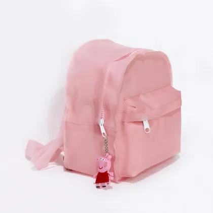 Sac Dos Scolaire Fille