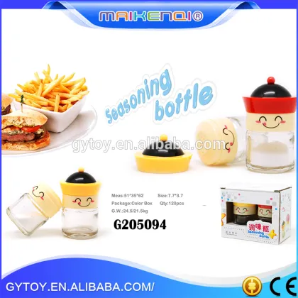 2017 Hot sale low price lovely seasoning bottle , spice bottle/promotion , gift seasoning bottle