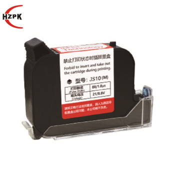 HZPK Fast Dry Ink Cartridges - Wholesale for Handheld Inkjet Printers