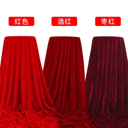 Burgundy Velvet Fabric for Event Decoration