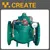 Check valve