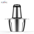 Two grinding speeds Professional Vegetable Chopper