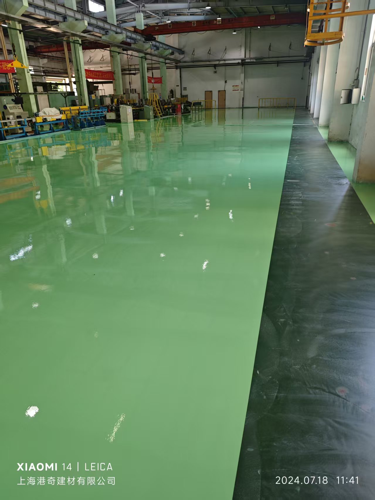 Acabado epoxi no tóxico y sin disolventes