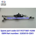 /msite/products/detail/productid/63310494/id/1521738.html
