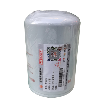 WF2075 Construction Machinery Water Filter: Enhancing Efficiency and Durability in Heavy Equipment