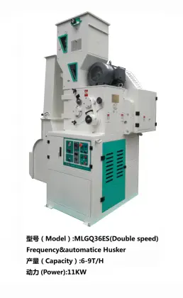 Mini rice mill machine/complete set rice mill plant