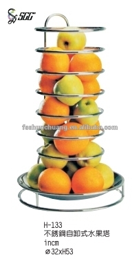 Round Stainless Steel Fruit Stand For Party / Buffet Fruit Serving Stand / Hotel Fruit Server