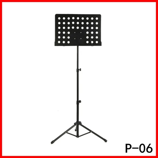 P-06 Medium large music stand,musical instrument