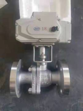 Elektrischer Kugelhahn nach amerikanischem Standard