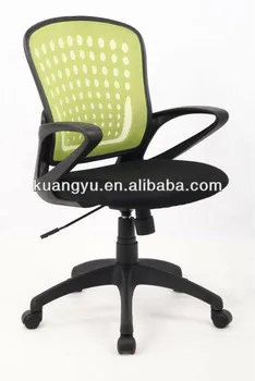 Mesh office chair,ergo office chair,swivel office chair