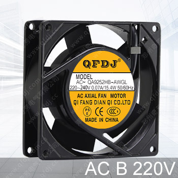 Low noise ac computer cooling fan 220V