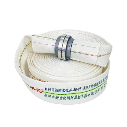 Durable Emergency Fire Hose