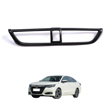 อุปกรณ์ตกแต่งภายในของ OEM คาร์บอนไฟเบอร์สำหรับ 2019 Honda Crider ABS ABS Middle Air Outlet Frame