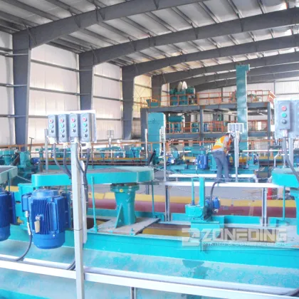 Lead Zinc Ore Beneficiation Plant