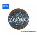 AVTOMOBILLAR 31250-87557 CLUTCH DISC