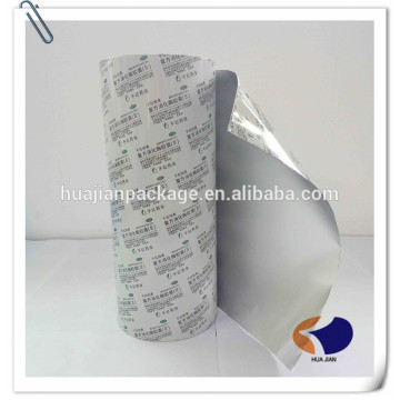 Aluminum foil for drug packaging