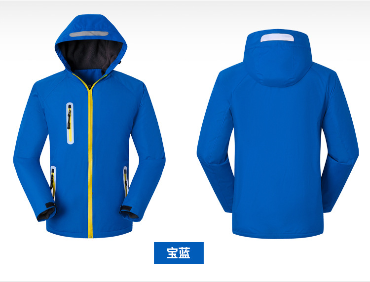 Men's ski jacket 