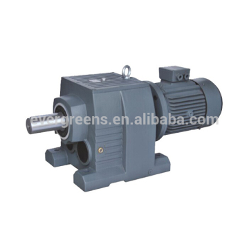 helical gearbox, Helical Gear Reducer