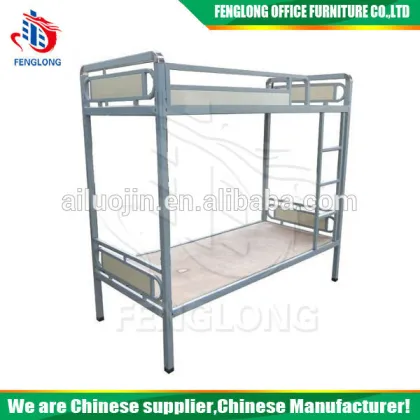 Fenglong Steel Double Decker Bed/ Iron Metal Bunk Bed