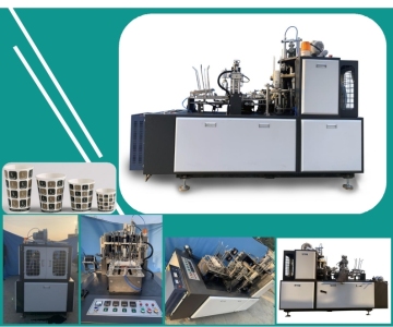 Automatical Open Cam High Speed Paper Cup Machine