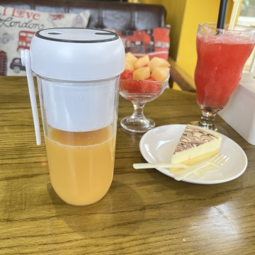 Portable Wireless Hand Blender Cup with Handle for Smoothies and Milkshakes