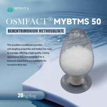 Granular BTMS for Hair Conditioning
