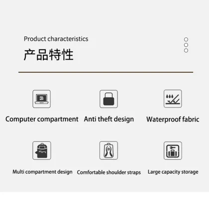 Leisure Student Backpack Bag