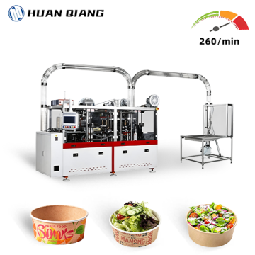 CM200 Automatic Paper Cup Machine