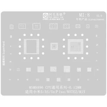 Amaoe BGA Reballing Stencil for Xiaomi Series 5/5S/5S Plus/NOTE2/MIX