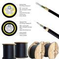 Aerial Mini Span 50-150m ADSS Fiber Optic Cable
