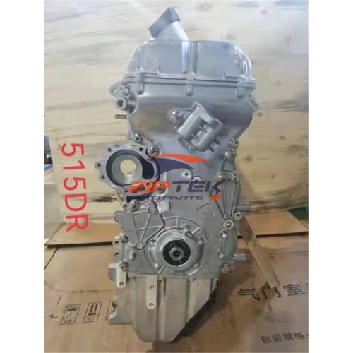 1.5L Dam15dr Engine for Foton