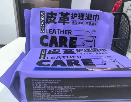 wet wipes for leather care