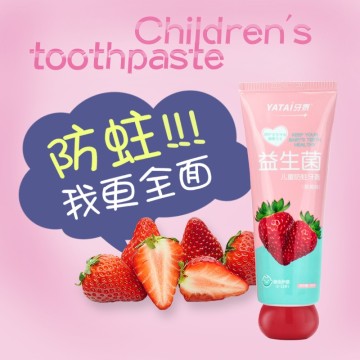 Wholesale Strawberry Flavored Xylitol Baking Soda Kids Toothpaste for Stain Removal and Fresh Breath