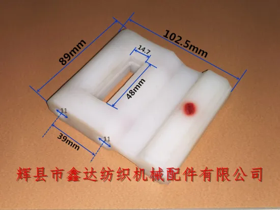 Shuttle Loom Picker B9-3(P305) Textile Leather Equipment Parts