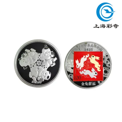 The red and golden rabbit brings good fortune