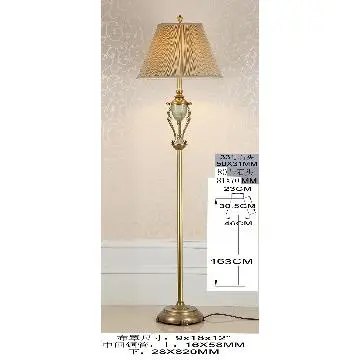Classic Arc Floor Lamp Shades