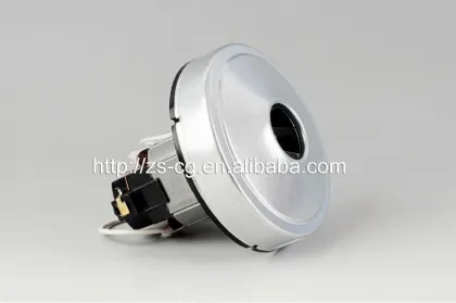 vacuum cleaner motor
