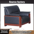 Sofá individual ejecutivo de madera maciza de cuero negro