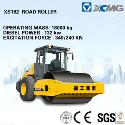 Hydraulic single drum vibratory roller XS182 XCMG Road Roller
