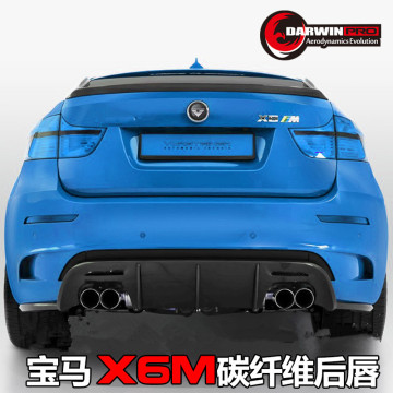 08-13 BM*W X6M E71 VTS Style Rear Lip Rear Diffuser Spiltter Auto Parts Bumpers