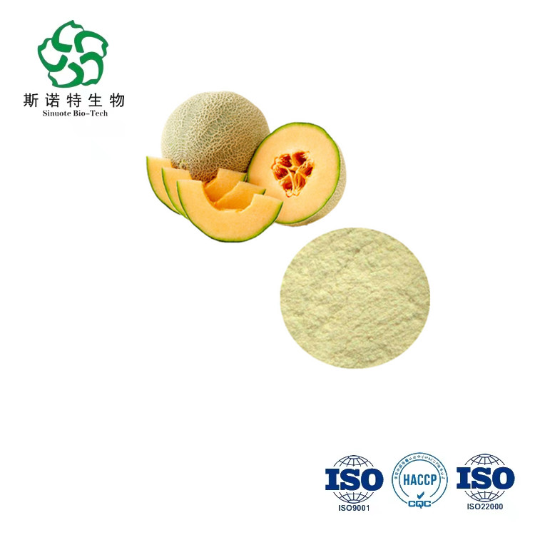 Hami Melon Powder