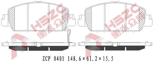 FMSI D1654 CERAMIC BRAKE PAD HONDA