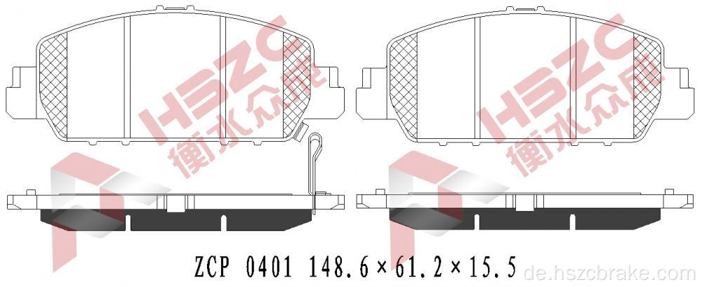 FMSI D1654 Keramikbremsbelastung für Honda